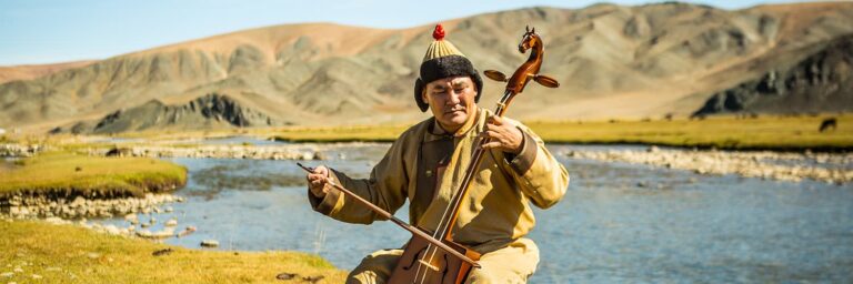 Throat Singing
